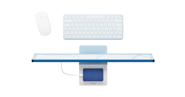 Twelve South BackPack Stativ for iMac 24"